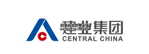 建業(yè)集團